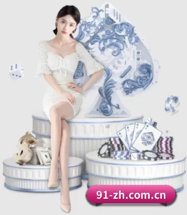 皇冠体育围绕看球场景设计的核心服务